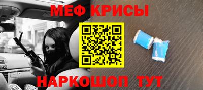 дмт Боровичи