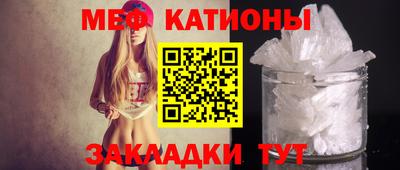 гашик Владивосток