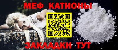 дмт Боровичи