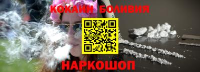 а пвп мука Владимир