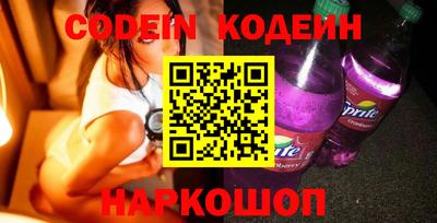 дмт Боровичи