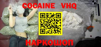 таблы Брянск