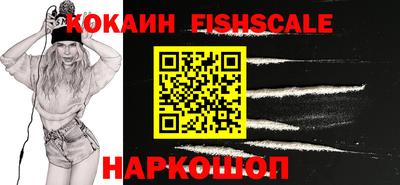 таблы Брянск