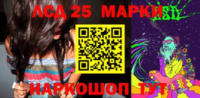 дмт Боровичи