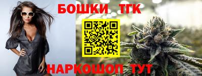 а пвп мука Владимир