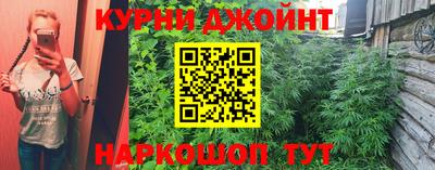 гашиш Владикавказ