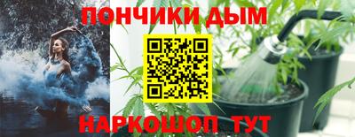 гашиш Владикавказ