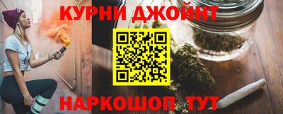 гашик Владивосток