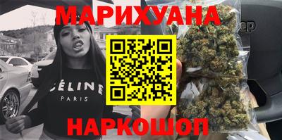 дмт Боровичи