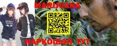 трава Братск