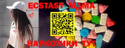гашиш Владикавказ