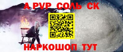 дмт Боровичи
