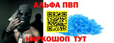 дмт Боровичи