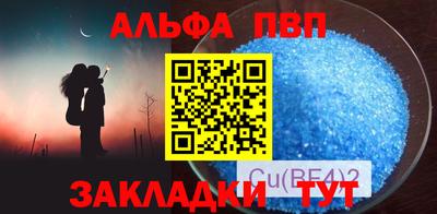 дмт Боровичи