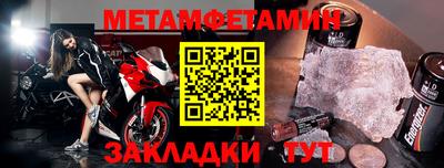 гашиш Владикавказ