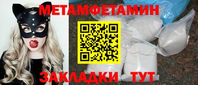 а пвп мука Владимир