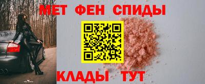 а пвп мука Владимир