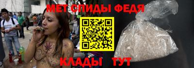 дмт Боровичи