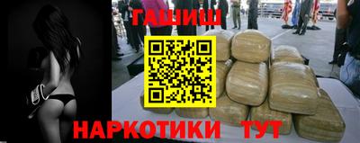 дмт Боровичи