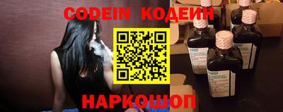 таблы Брянск